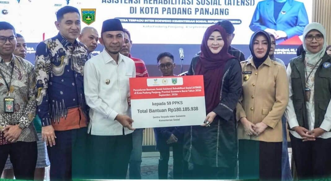 Bantuan ATENSI